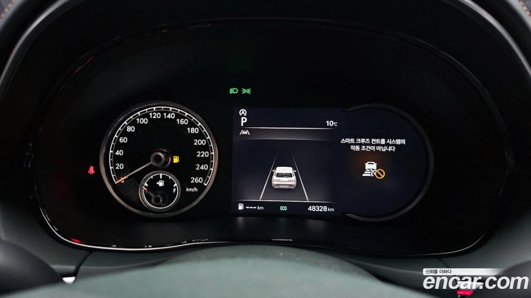 Genesis GV70 2.5T Gasoline AWD, 2023