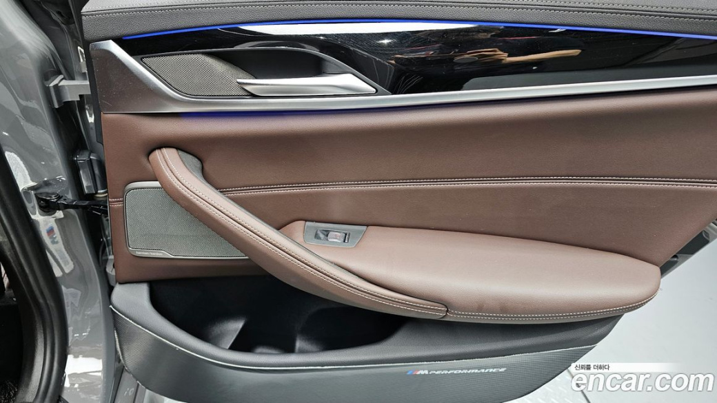 BMW 5-Series 530i M Sport Package, 2022