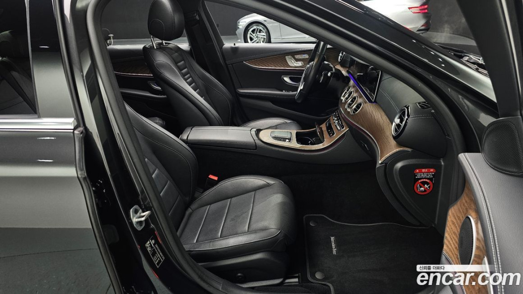 Mercedes-Benz E-Class E250 Exclusive, 2022
