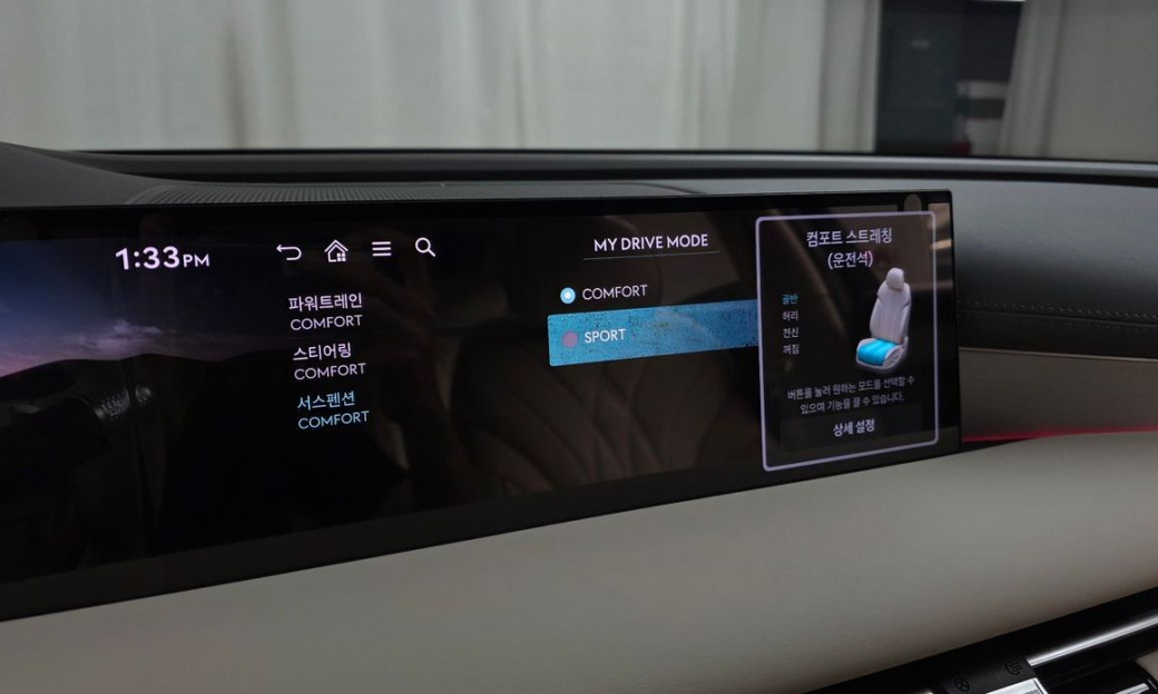Genesis G80 Gasoline 2.5 Turbo AWD, 2025