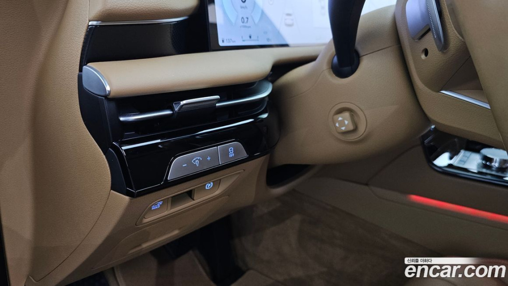 Genesis G80 Gasoline 2.5 Turbo AWD, 2025