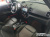 Mini Countryman ALL4 Uncharted Edition, 2024