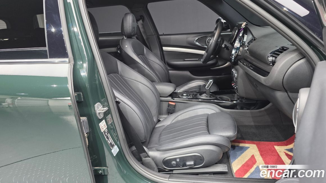 Mini Clubman JCW, 2023