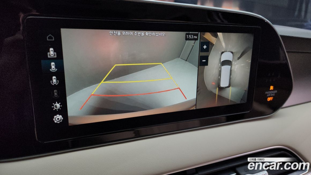 Hyundai Palisade Diesel 2.2 4WD, 2021