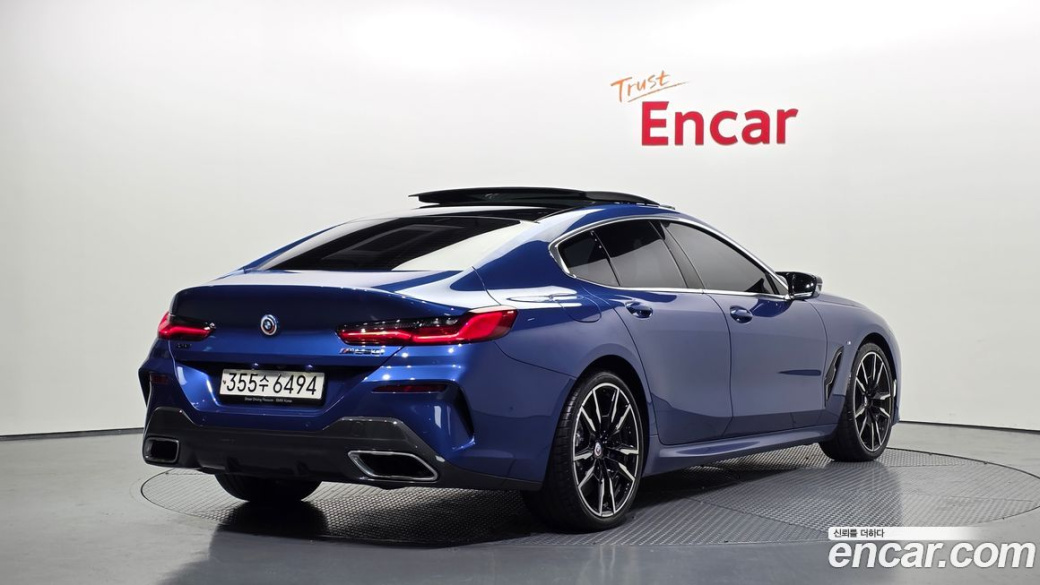BMW 8-Series M850i xDrive Gran Coupe, 2023