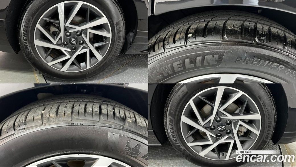 Hyundai Grandeur 2,5 Gasoline 2WD, 2023