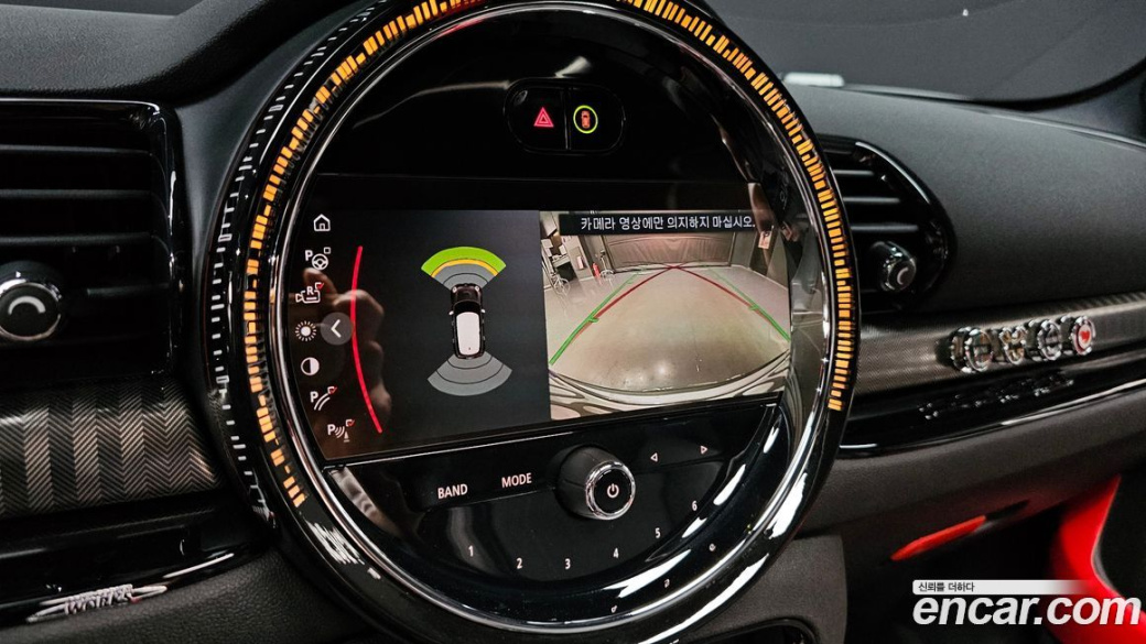 Mini Clubman JCW, 2023