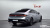 Hyundai Sonata 2.0, 2024