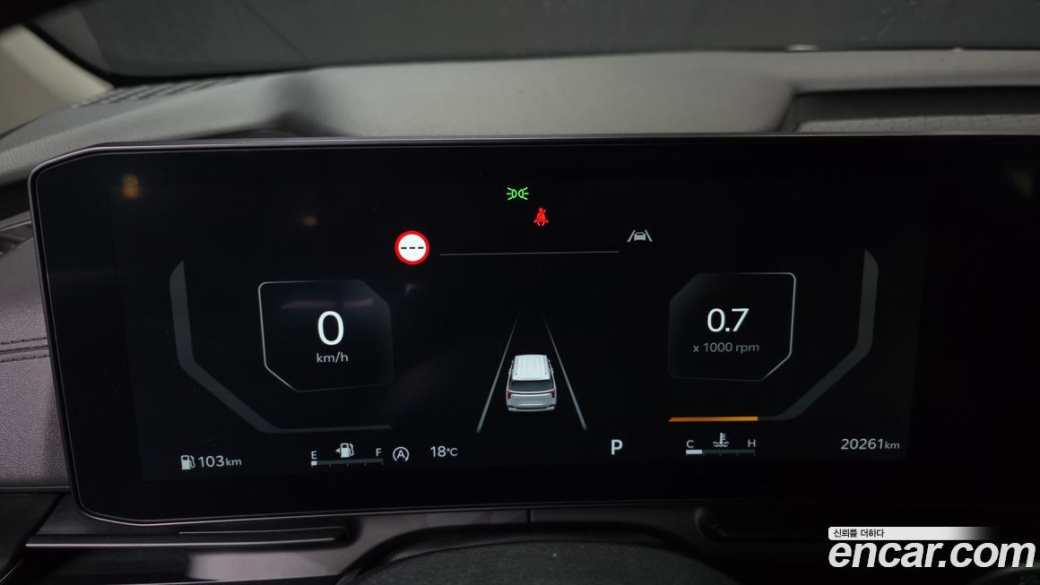 Kia Carnival 9-Seater Noblesse, 2024