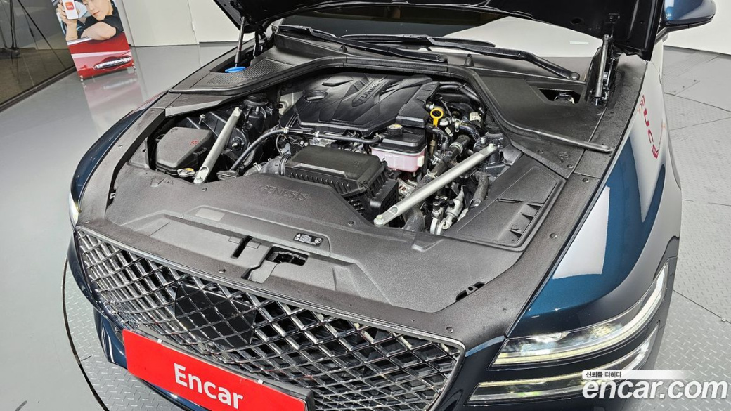 Genesis G80 Gasoline 2.5 Turbo AWD, 2022