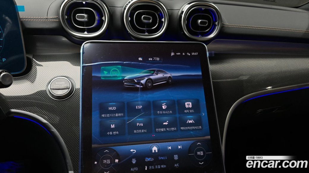 Mercedes-Benz CLE-Class CLE200 Coupe, 2026