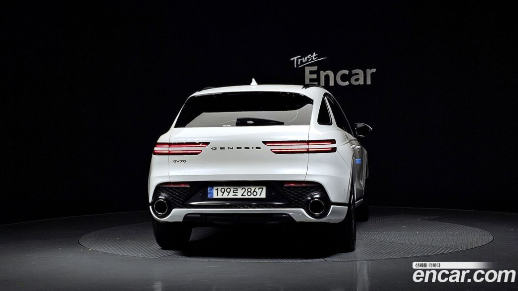 Genesis GV70 2.5T Gasoline 2WD, 2023