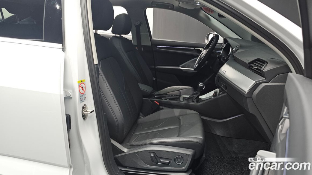 Audi Q3 40 TFSI Quatrro Sport Back, 2024