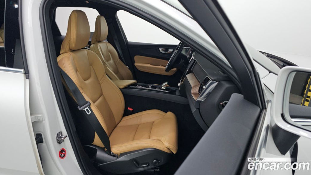 Volvo XC60 B6 Inscirtion, 2022