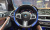 BMW X6 xDrive40i M Sport, 2022
