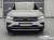 Volkswagen Tiguan 2.0 TDI Prestige, 2023