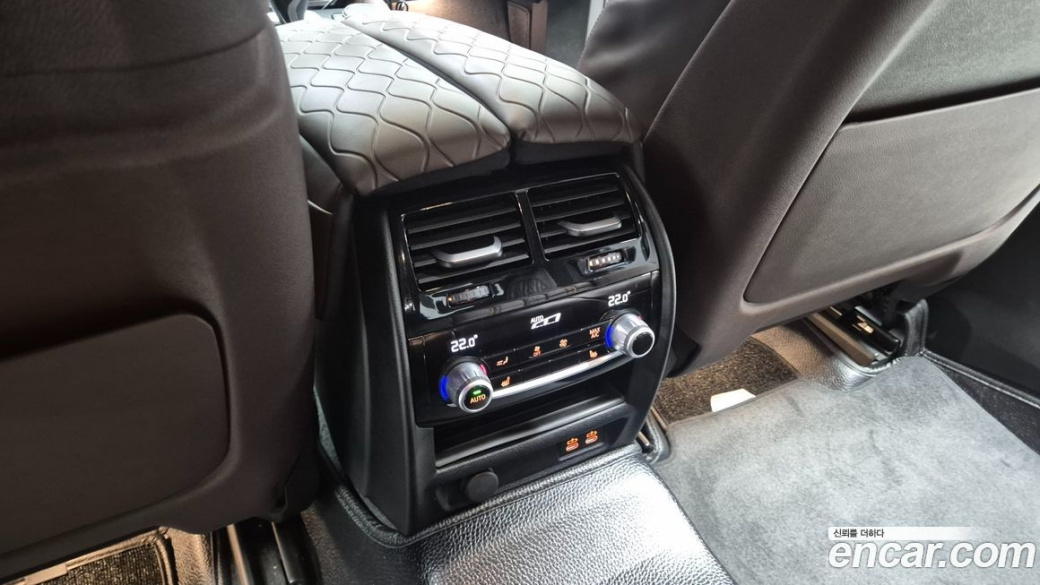 BMW Gran Turismo 620d M Sport, 2023