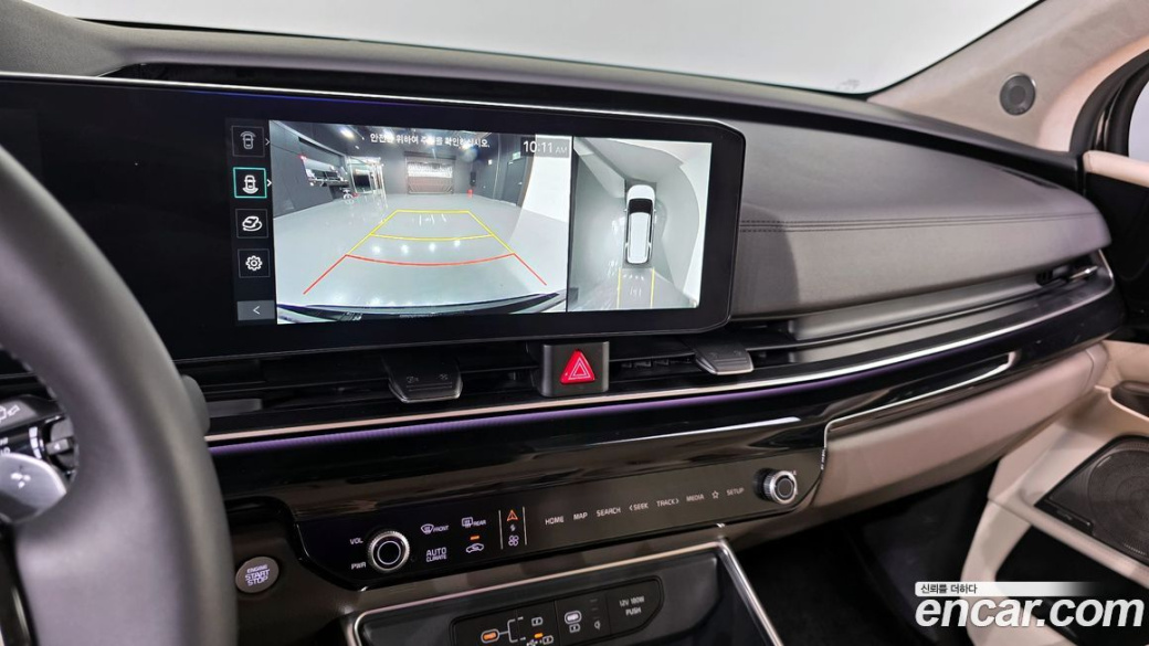 Kia Carnival 9-Seater Hi Limousine (Special Vehicle), 2025