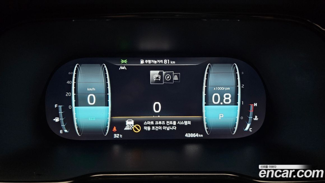Kia Mohave Diesel 3.0 4WD 7-Seater, 2023