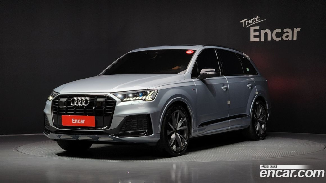 Audi Q7 50 TDI Quattro Premium, 2023