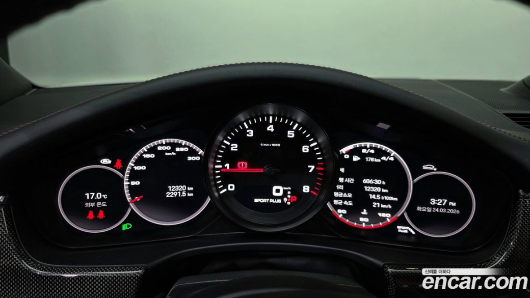 Porsche Panamera 2.9 AWD, 2023