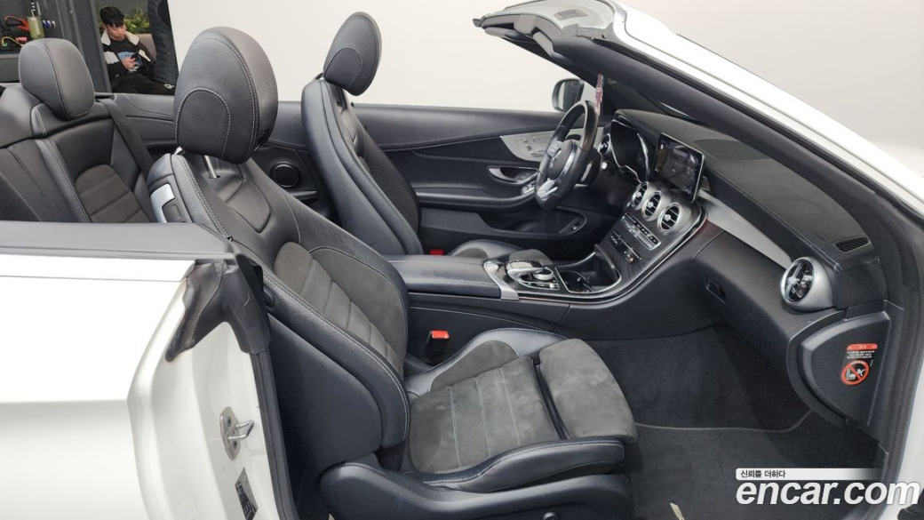 Mercedes-Benz C-Class C200 Cabriolet, 2023