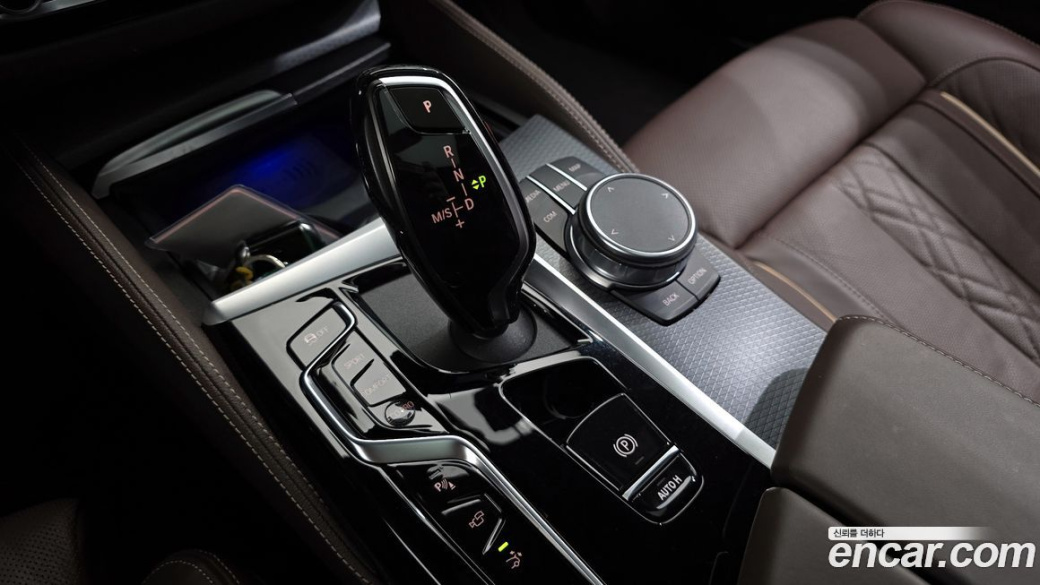BMW Gran Turismo 620d xDrive M Sport, 2023