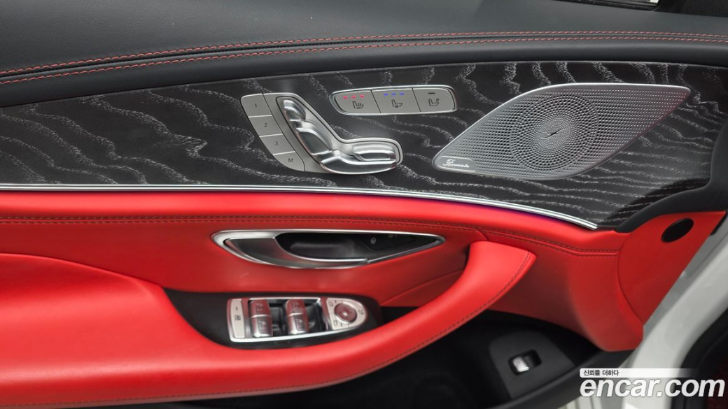 Mercedes-Benz AMG GT 4Door 43 4MATIC+ Dynamic, 2023