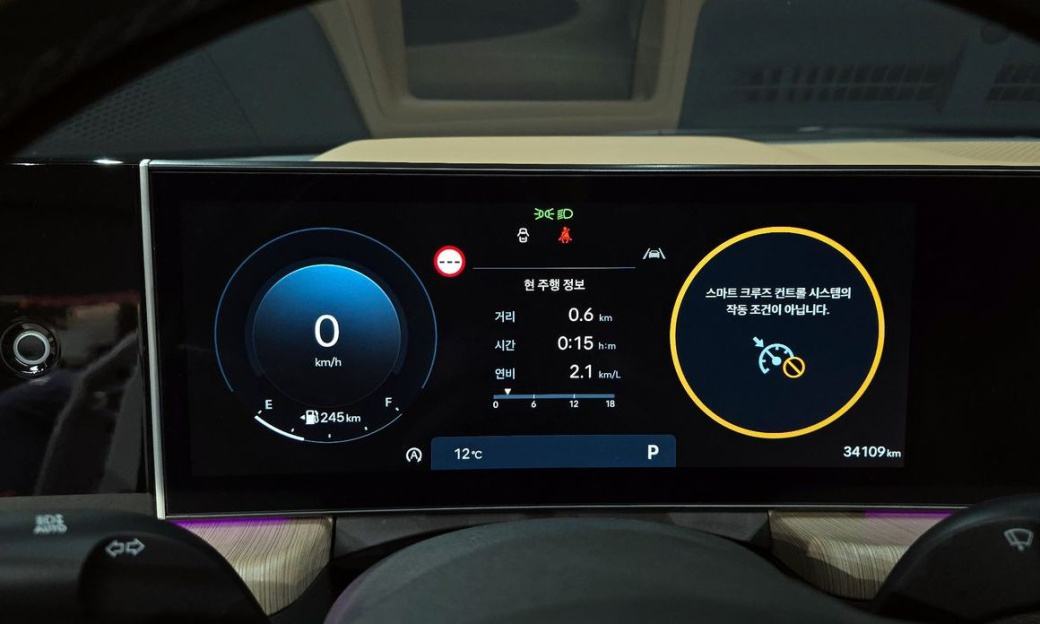 Hyundai Sonata 1.6 Turbo, 2024