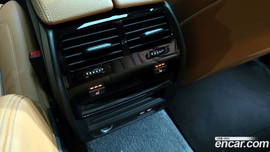 BMW 5-Series 520i M Sport, 2022