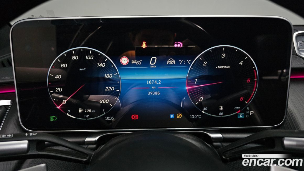 Mercedes-Benz S-Class S350 d, 2023