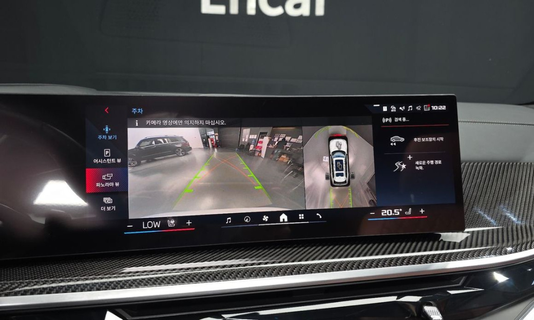 BMW X7 M60i xDrive M sport 6STR, 2025