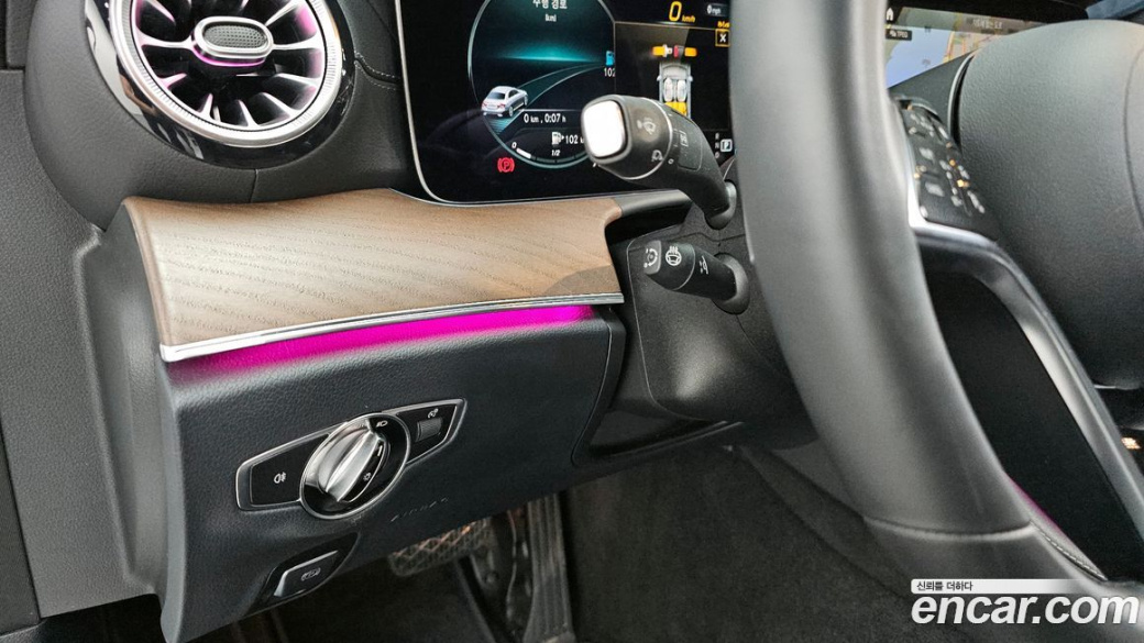 Mercedes-Benz E-Class E250 Exclusive, 2023
