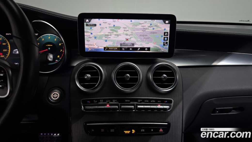 Mercedes-Benz GLC-Class GCL300 4MATIC Coupe, 2023