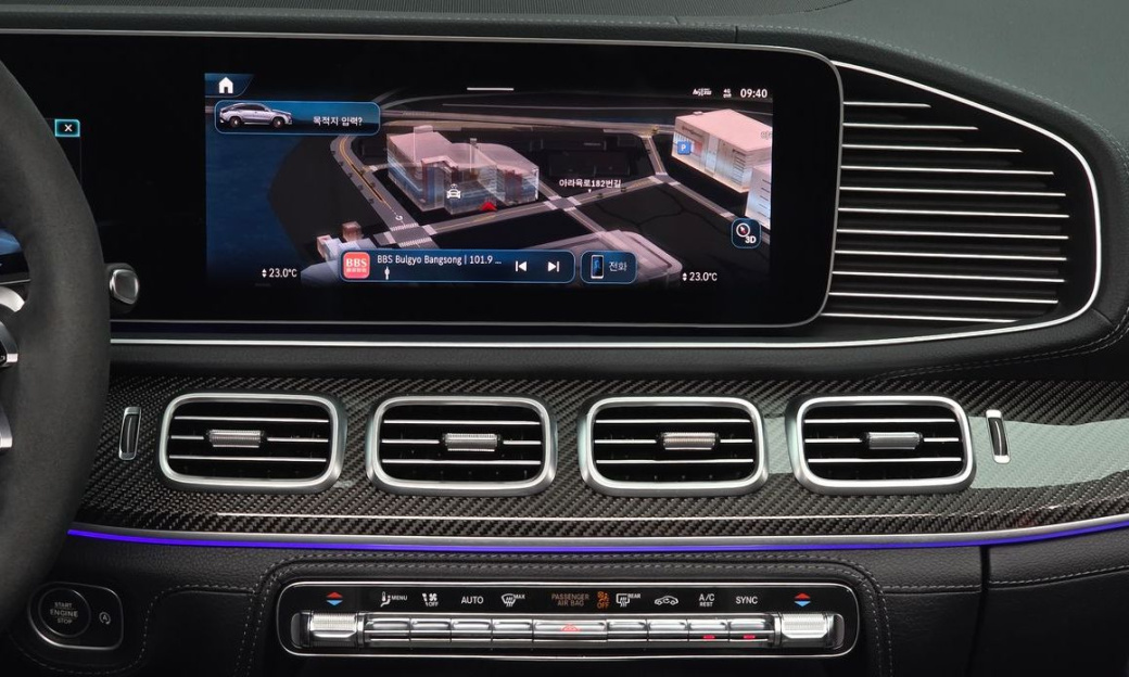 Mercedes-Benz GLE-Class AMG GLE53 4MATIC+ Coupe, 2024