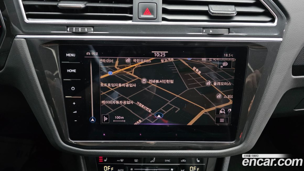 Volkswagen Tiguan 2.0 TDI Prestige, 2023
