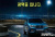 Audi Q3 40 TFSI Quattro Premium Sport Back, 2025