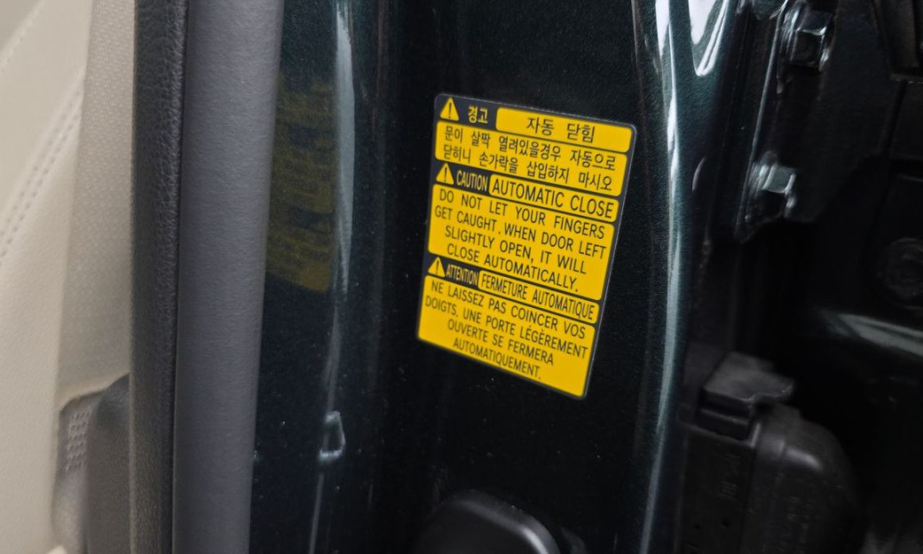 Genesis GV80 2.5T Gasoline AWD, 2022