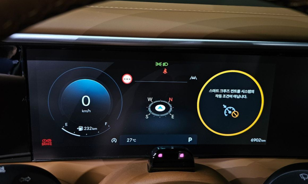 Hyundai Palisade Gasoline 2.5T 2WD 7-Seater, 2025