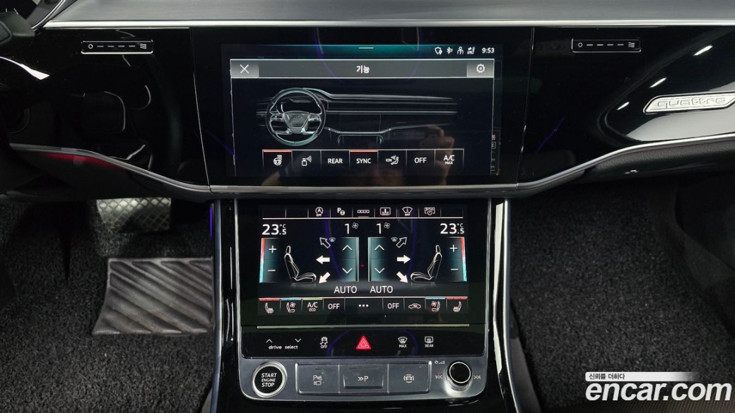 Audi A8 55 TFSI Quattro LWB, 2021