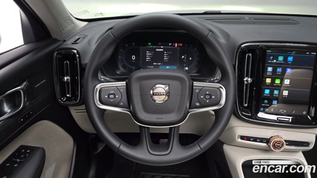 Volvo XC40 B4 Ultra Bright, 2025