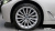 BMW 5-Series 530i Luxury, 2023