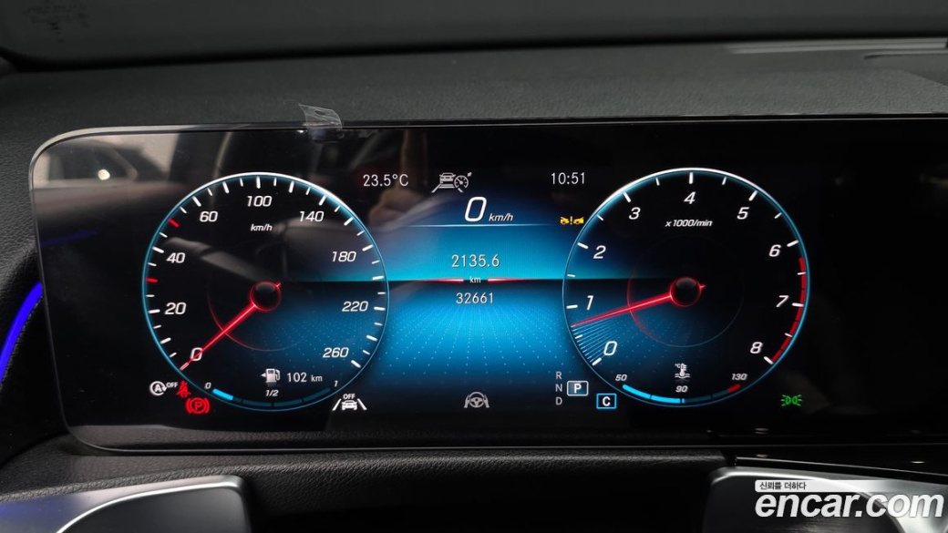 Mercedes-Benz GLB-Class GLB250 4MATIC, 2023