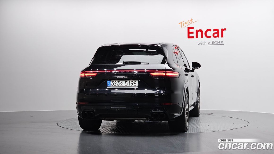 Porsche Cayenne 3.0, 2021