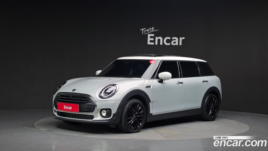 Mini Clubman Classic Plus Lite, 2023