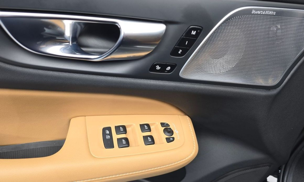 Volvo V60 B5 Ultimate AWD, 2023