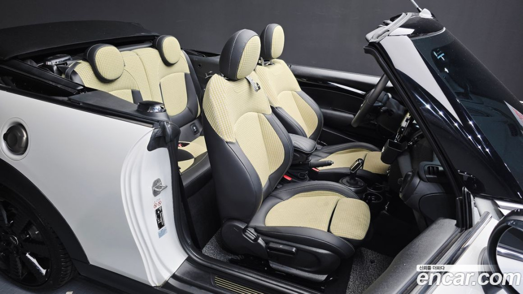 Mini Cooper Convertible Resolute Edition, 2024