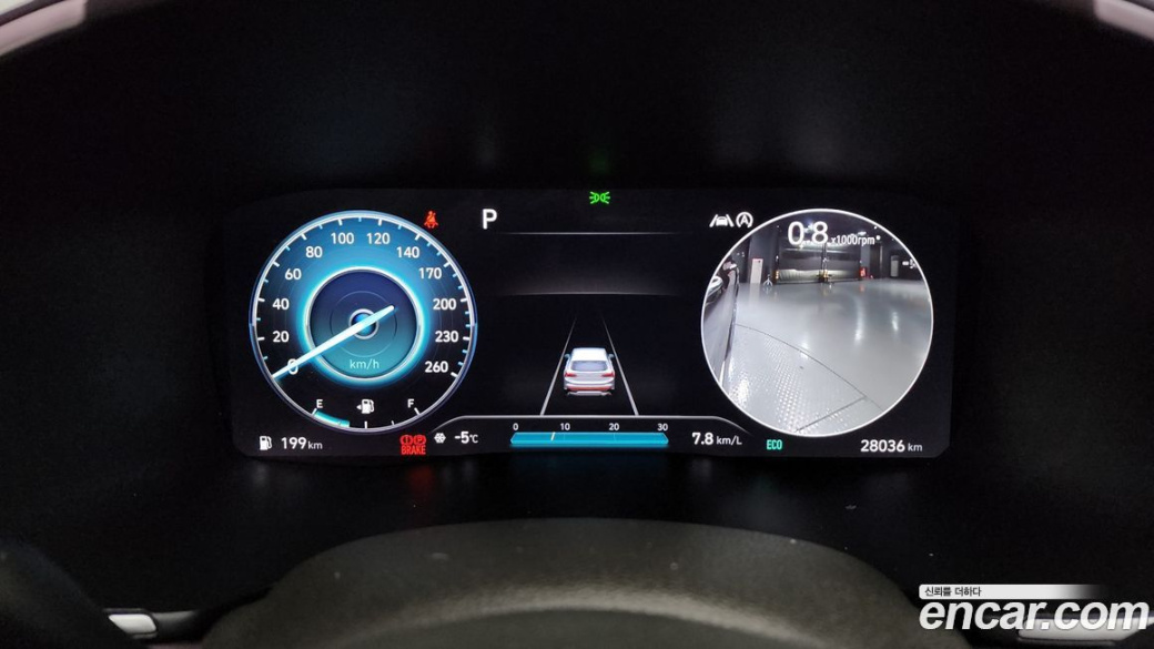 Hyundai Santafe Gasoline 2.5T 2WD, 2023