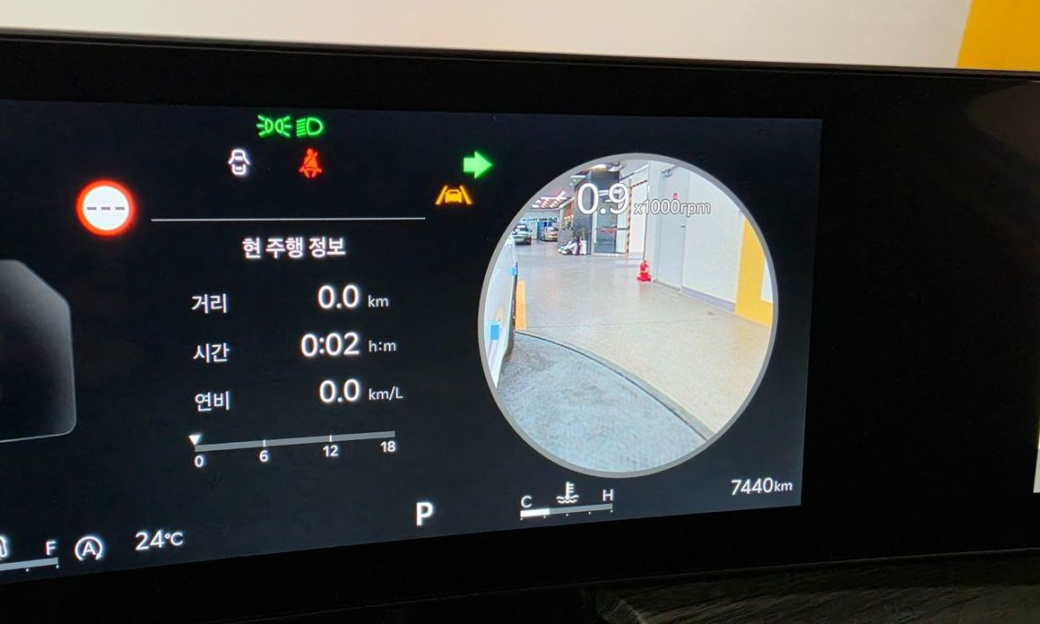 Kia K5 2.0, 2025