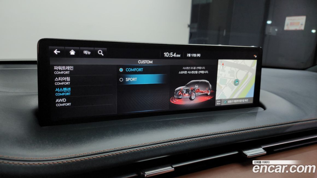 Genesis GV70 2.5T Gasoline AWD, 2024
